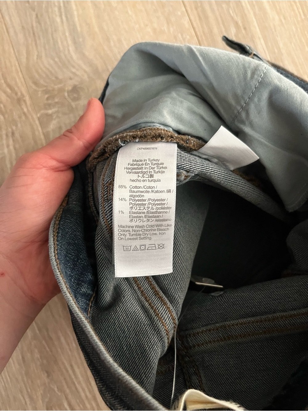 NWT Madewell Tall Kick Out Crop Jeans Lenoir Wash Super Stretch - Size 27 Tall - Picture 7 of 10